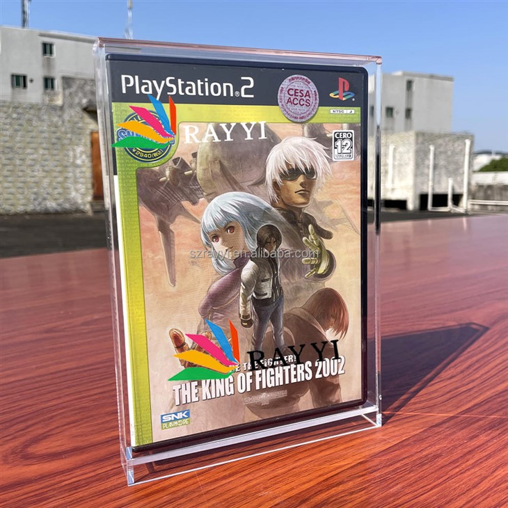 Acrylic Playstation 2 Game Display Cases